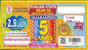 Punjab State Dear 50 Monthly Lottery