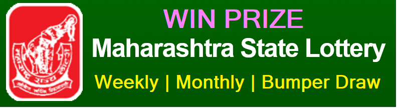 Maharashtra Weekly Monthly Bumper Lottery Result