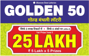 Mizoram Golden 50 Lottery