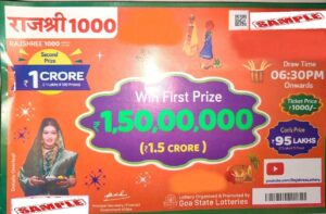Goa Rajshree 1000 Lottery